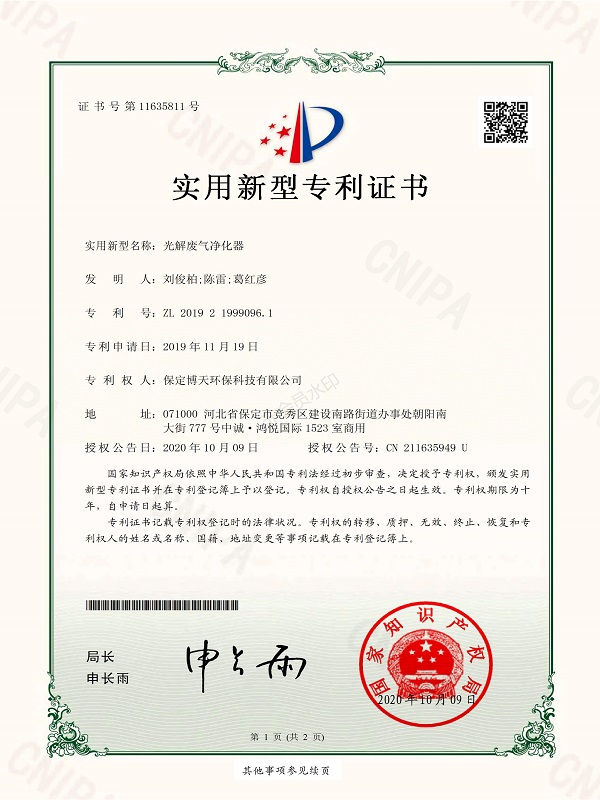 &#20896;&#20122;&#23448;&#26041;&#22312;&#32447;&#20837;&#21475;&#45;&#20896;&#20122;&#65288;&#20013;&#22269;&#65289;